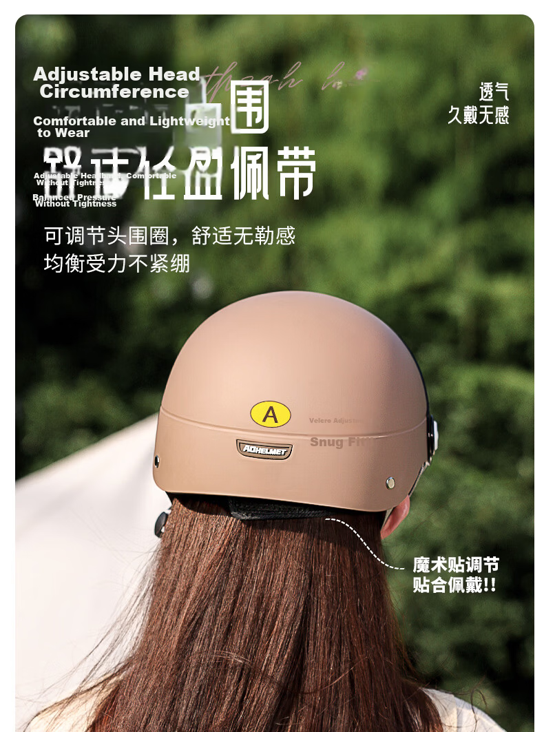 AD New National Standard Class A 3C Certified Electric Vehicle Helmet Unisex Summer Sun Protection Electric Bike Safety Helmet Women's Four-Season Universal Riding Half Helmet Motorcycle Helmet A3 Bro 22