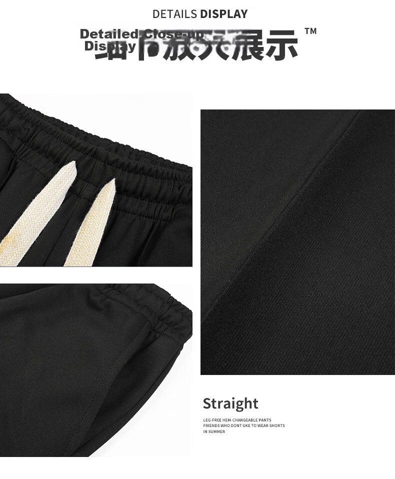 GLM Men's Casual Loose Fit Wide Leg Draped Sports Sweatpants Comfortable Long Pants 3