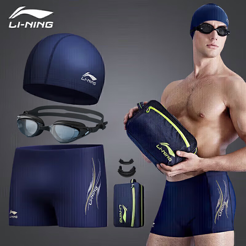 LI-NING Men's Fashion Swimming Set Swim Trunks Goggles Swim Cap Swim Bag 333 Black XXXL Prescription 300 Degree