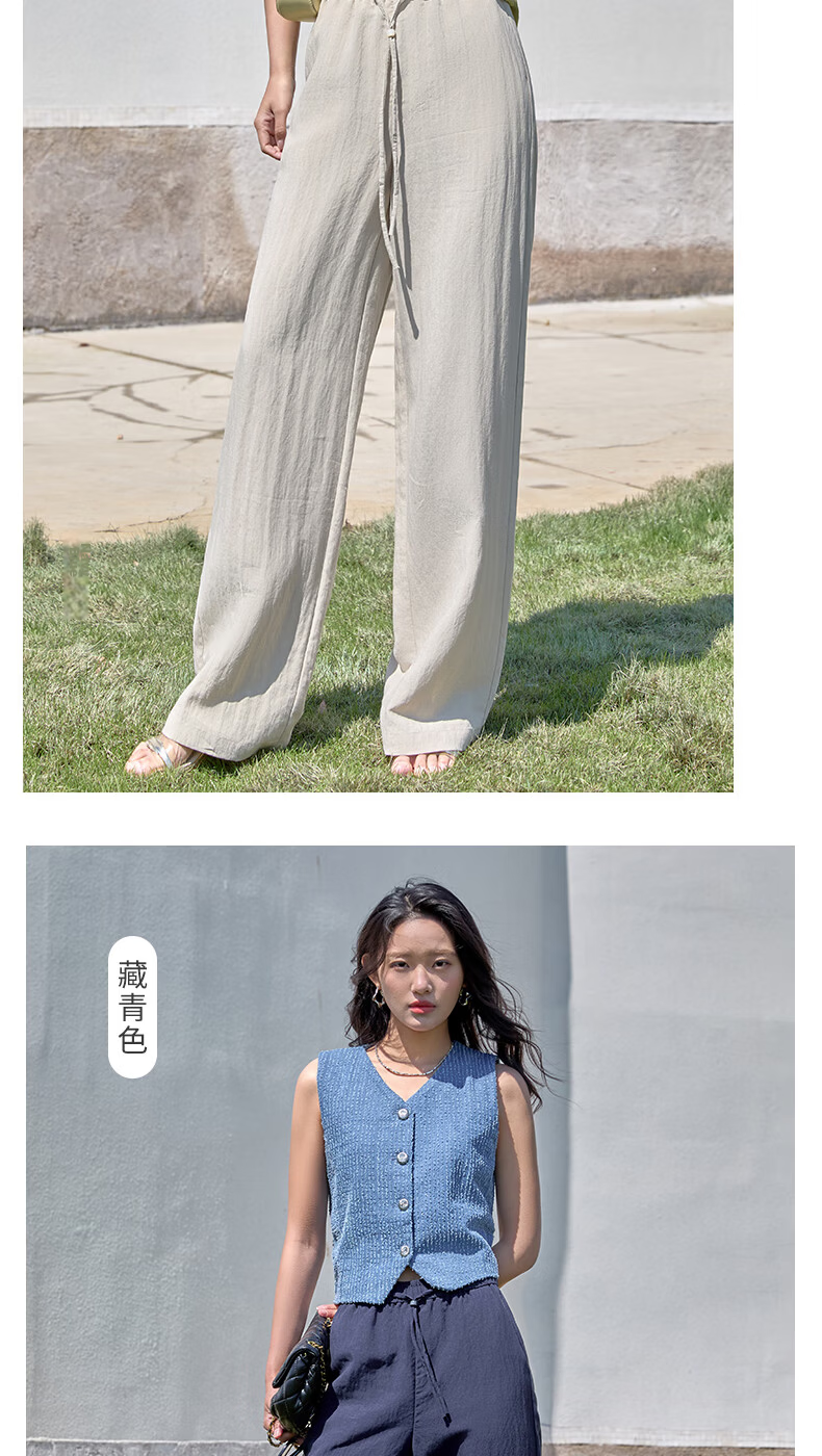Borui Linen Tencel Wide-Leg Pants for Women Summer Thin Breathable High-Waist Draped Loose Casual Slim Straight Pants Female 19