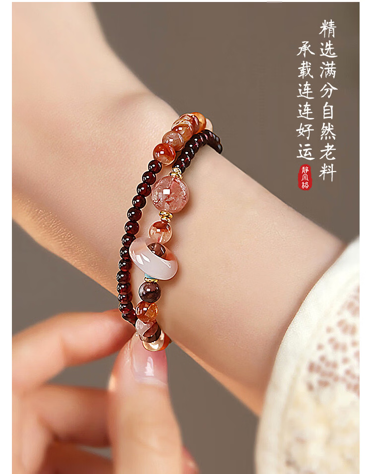Elegant Style Amethyst Bracelet Black Gold Agate Double Circle Stackable High-End Jewelry Anniversary Birthday Gift for Women 2