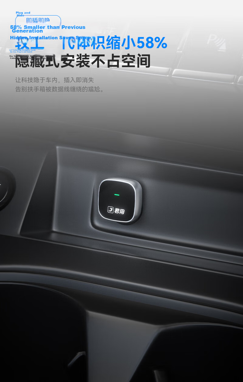 JunYong Compatible Huawei HiCar Support BMW Mercedes Toyota Honda CarLife In-Car Connectivity [M3S Pro] 8