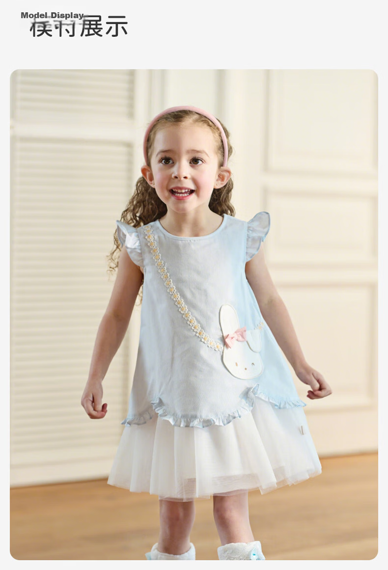 DAVE & BELLA Girls' Summer Dress Lenzing Lyocell Cooling Yarn Blue Princess Dress Toddler Dress 13