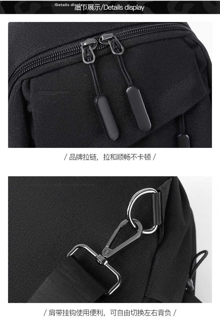361° Men's Large Capacity Chest Bag Crossbody Sports Commuter Casual Cycling Shoulder Bag Black 20