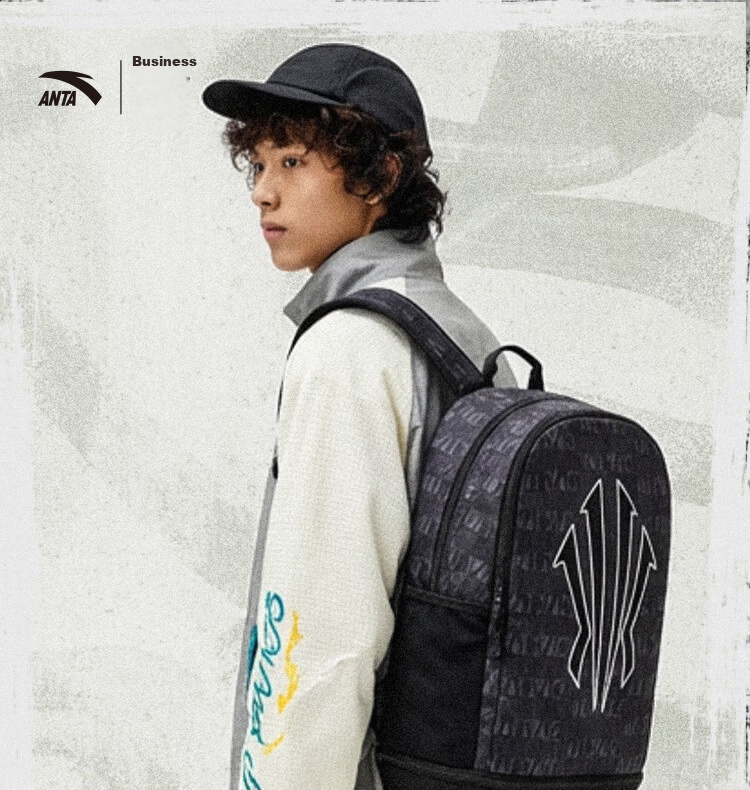 Anta Kyrie Irving Series Men's Large Capacity Water-Resistant Double Compartment Backpack Student Sports Basketball Bag 1