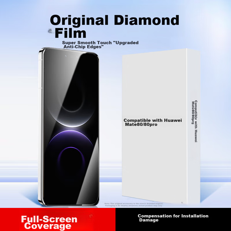KOOLIFE Upgraded Anti-Shatter Edge Tempered Glass Screen Protector for Huawei Mate80/Mate80 Pro, Full Coverage, Ultra-Thin, HD, Drop-Resistant, Fingerprint Compatible