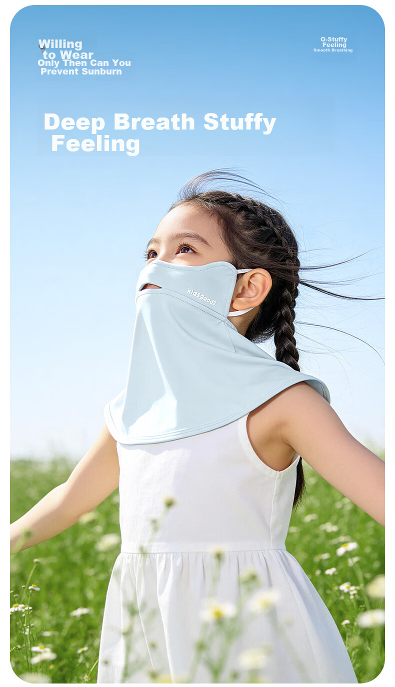 GOLOVEJOY Kids Sun Protection Face Mask Veil Summer Full Face Cover Ice Silk Neck Guard Baby Mask Blue 4