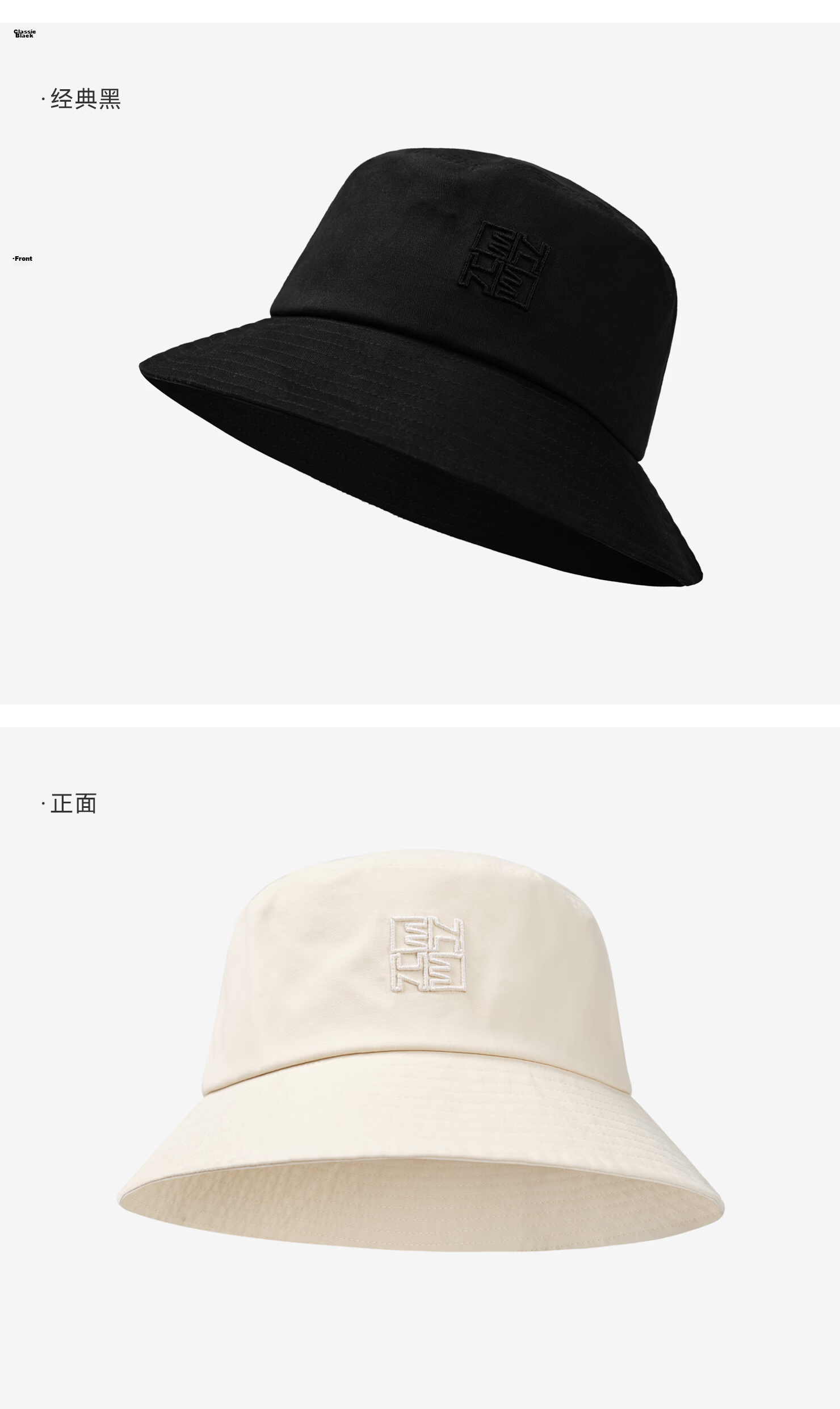 ELLE HOMME 100% Cotton Men's Fisherman Hat UV Protection Foldable Casual Embroidered Commuter Cap 10