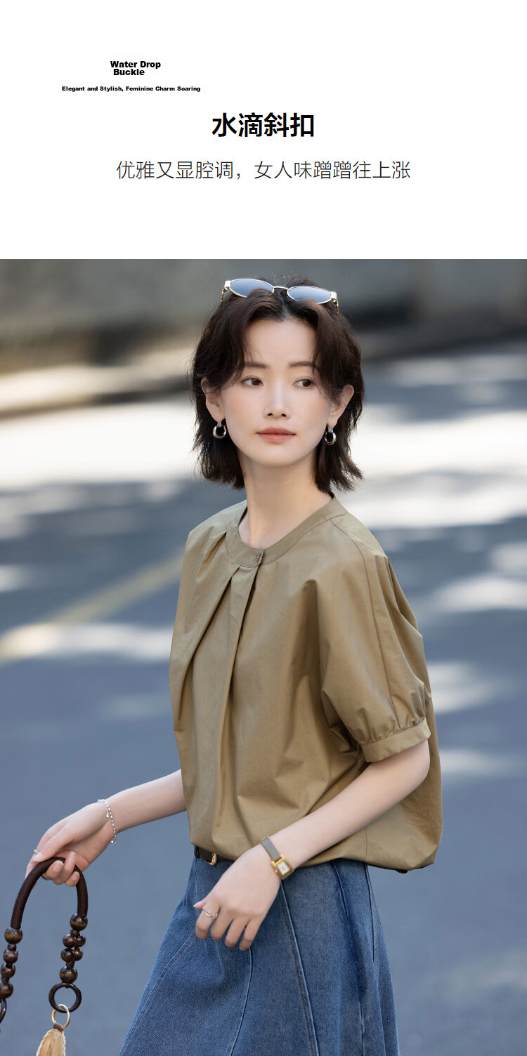 Demana [Cloud Share 100 Cotton] Summer Commuter Round Neck Waterdrop Asymmetric Button Loose Slimming Shirt for Women Premium Feel 6