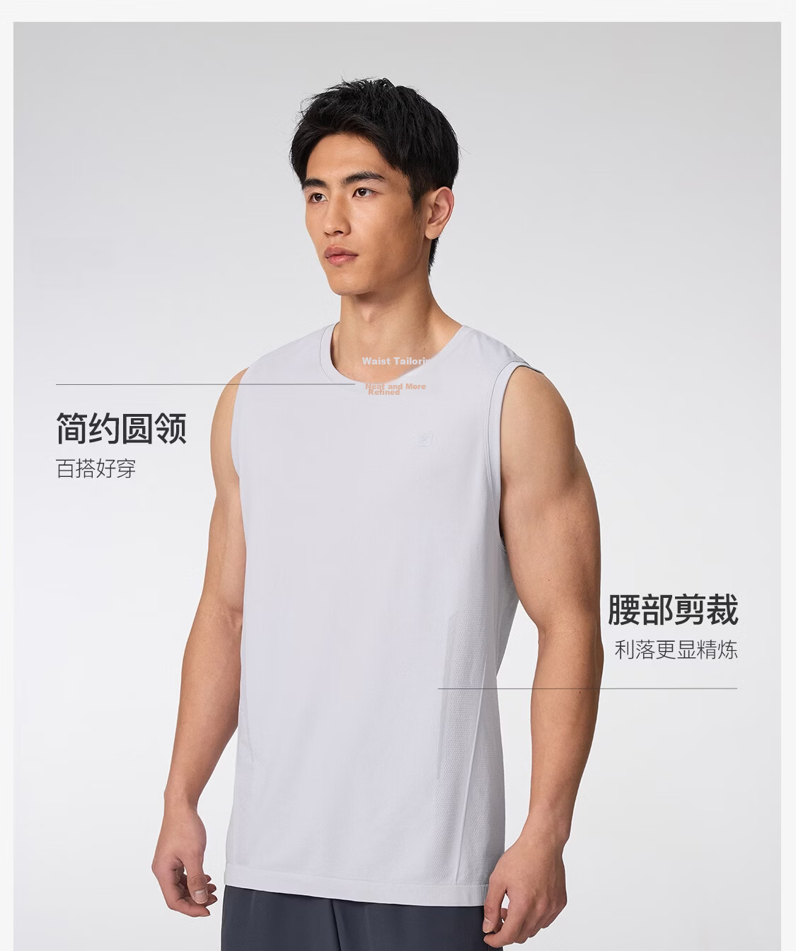 Keep New Men's Moisture-Wicking Quick-Dry Seamless Shoulder Sports Vest High Elastic Breathable Fitness Running Top 0598 8