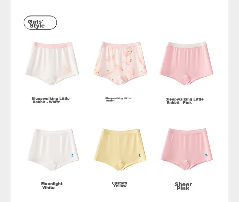 Babycare Children's Camellia Underwear Baby Boxer Shorts Baby Bubu Gaosheng - White 1 Pack 100 21