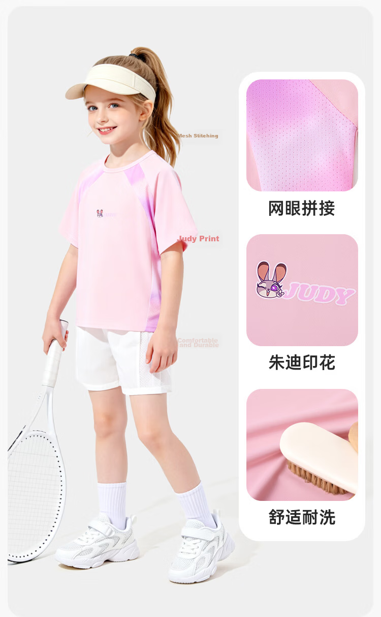 Disney Girls Short Sleeve 2026 Summer New Children's Sports T-Shirt Girls Ice Silk Color Block Quick-Dry Top White 160 8