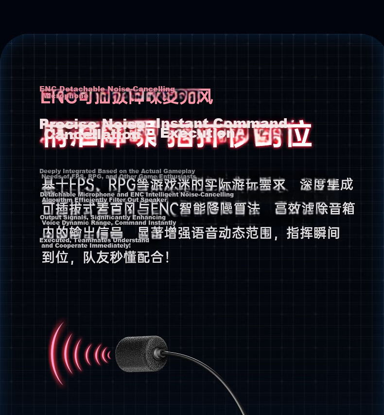 IKF A30 Phantom Gaming Computer Speakers 7.1 Surround Sound RGB Abyssal Colorful Lighting Wired Bluetooth Gaming Desktop Speakers 2026 New Independent Noise-Cancelling Microphone Xuanjing Black 23