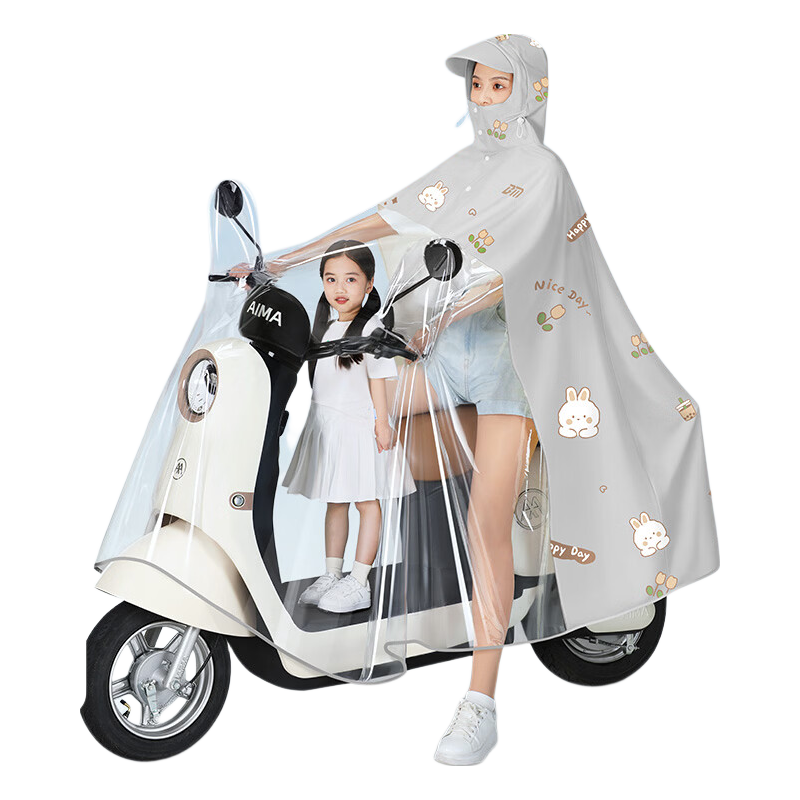 Beimei Electric Scooter Raincoat Parent-Child Double Full-Body Thickened Rain Poncho for Two Adults and Child Waterproof Rainwear