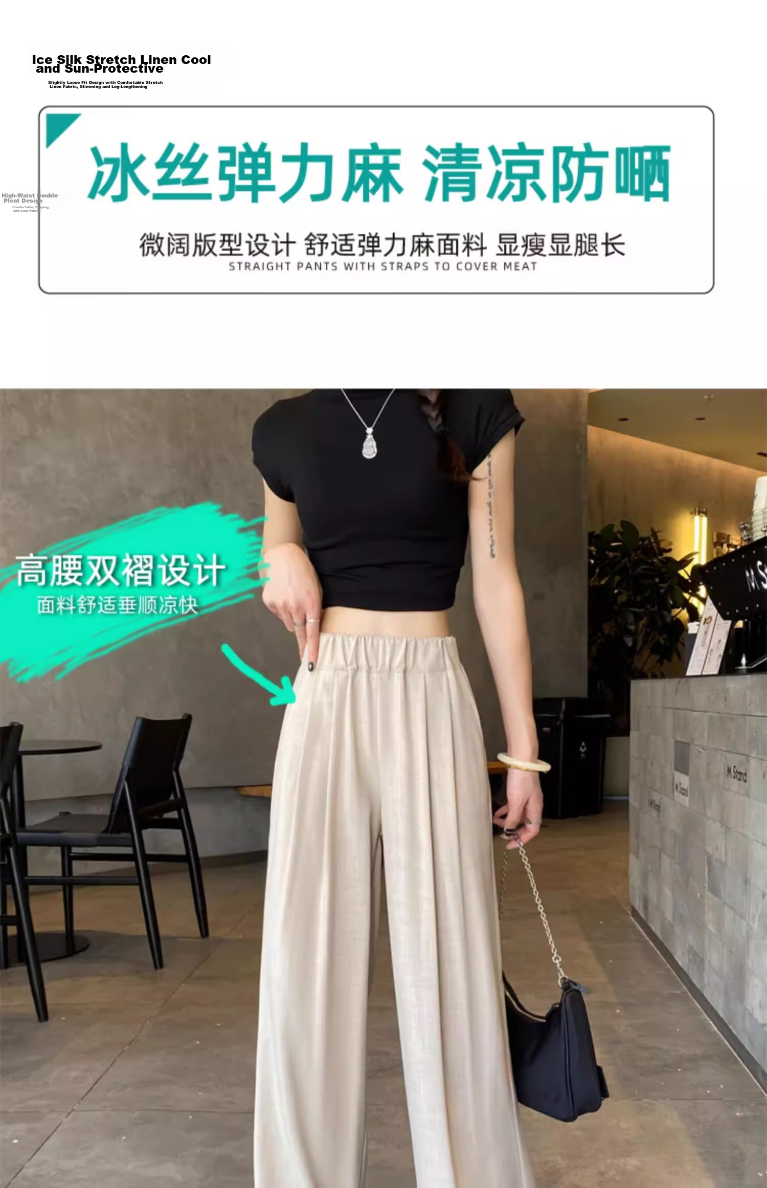 Langsha TR Bamboo Fiber Summer Wide-Leg Pants for Women Thin Draped Loose Casual New Chinese Style Ice Silk Trousers 2