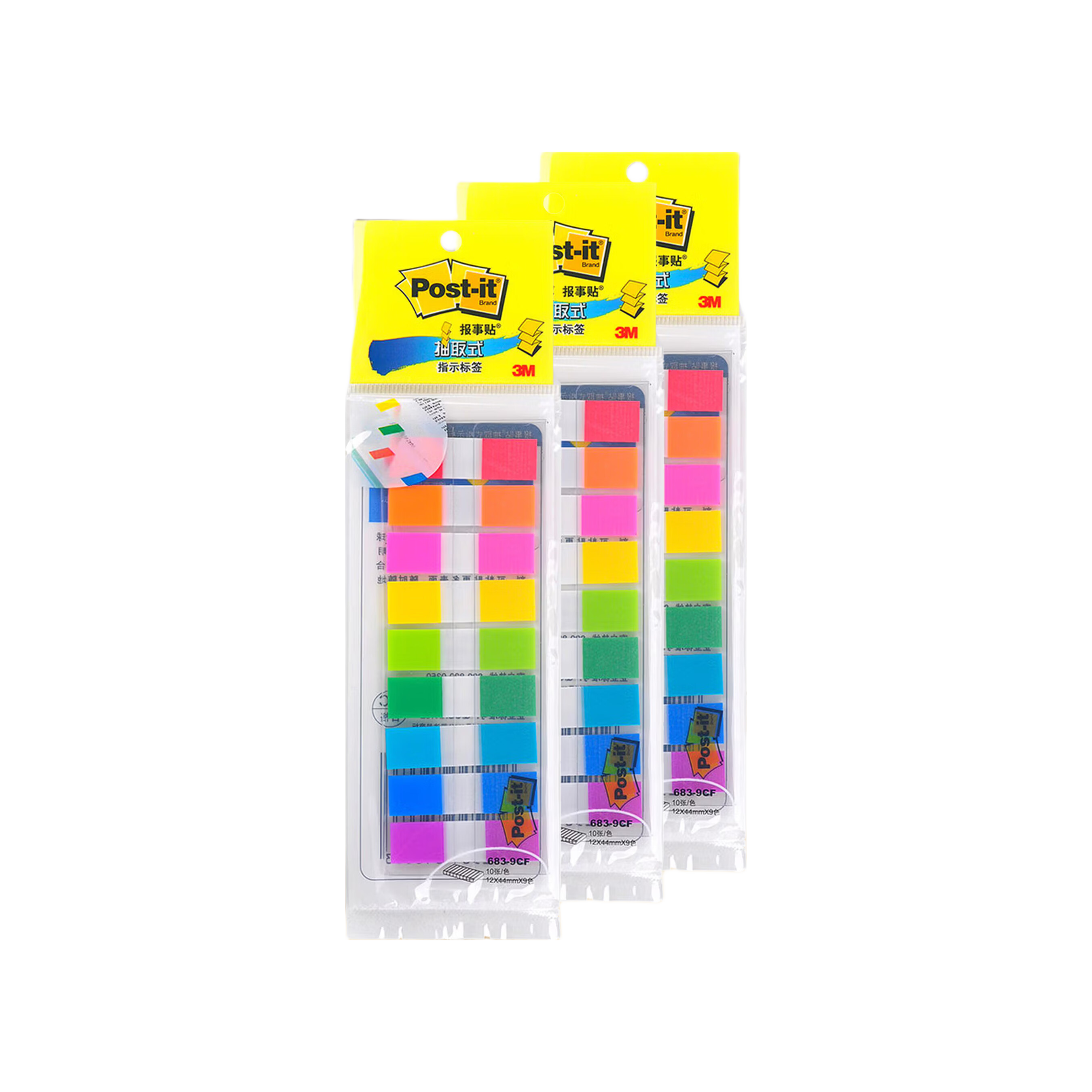3M Post-it Notes Memo Pads Sticky Notes Transparent Index Tabs Office School Supplies Back to School Essential 683-9CF (10 Pads * 9 Colors)