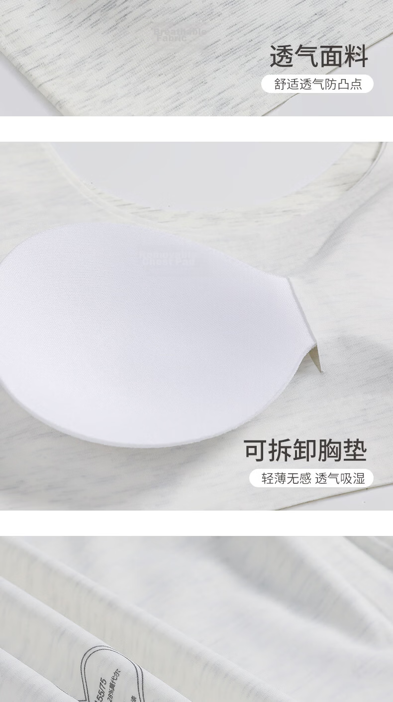 Langsha Modal Girls Bra Development Period High School Student Teen Girls Underwear Youth Vest 8