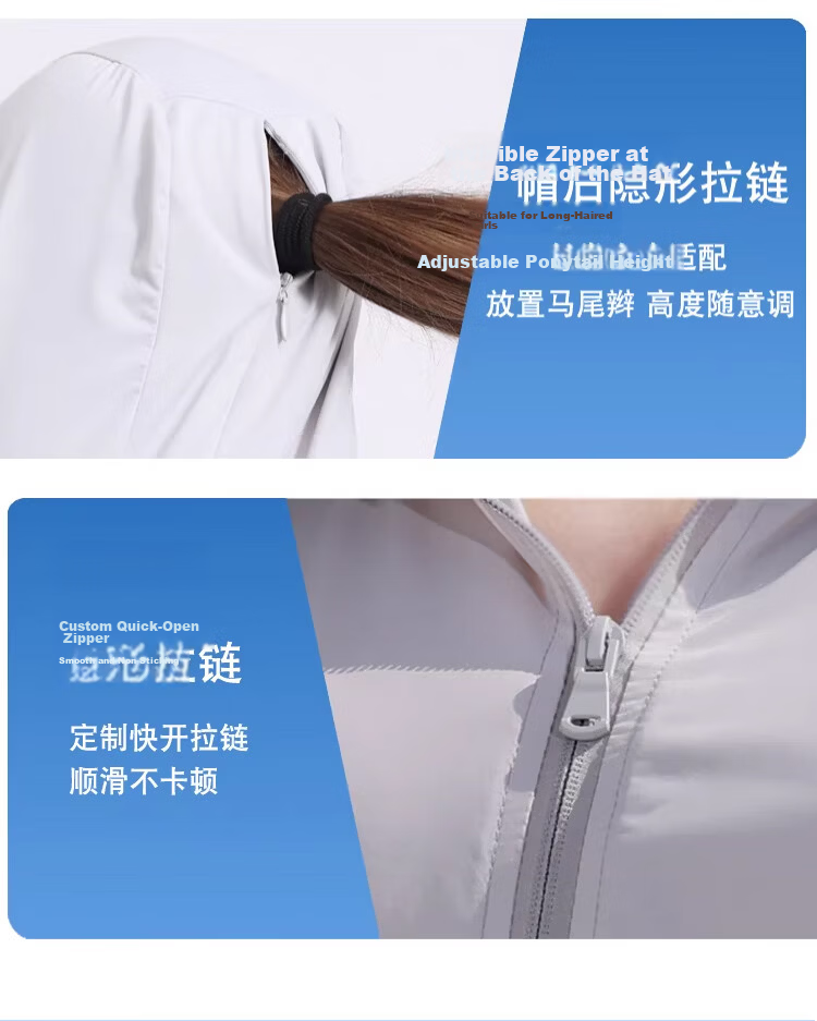 Langsha Women's Sunscreen Jacket UV Protection Lightweight Breathable Ice Silk Summer New Sunshade Coat Thin Loose Sun Protection Clothing 10