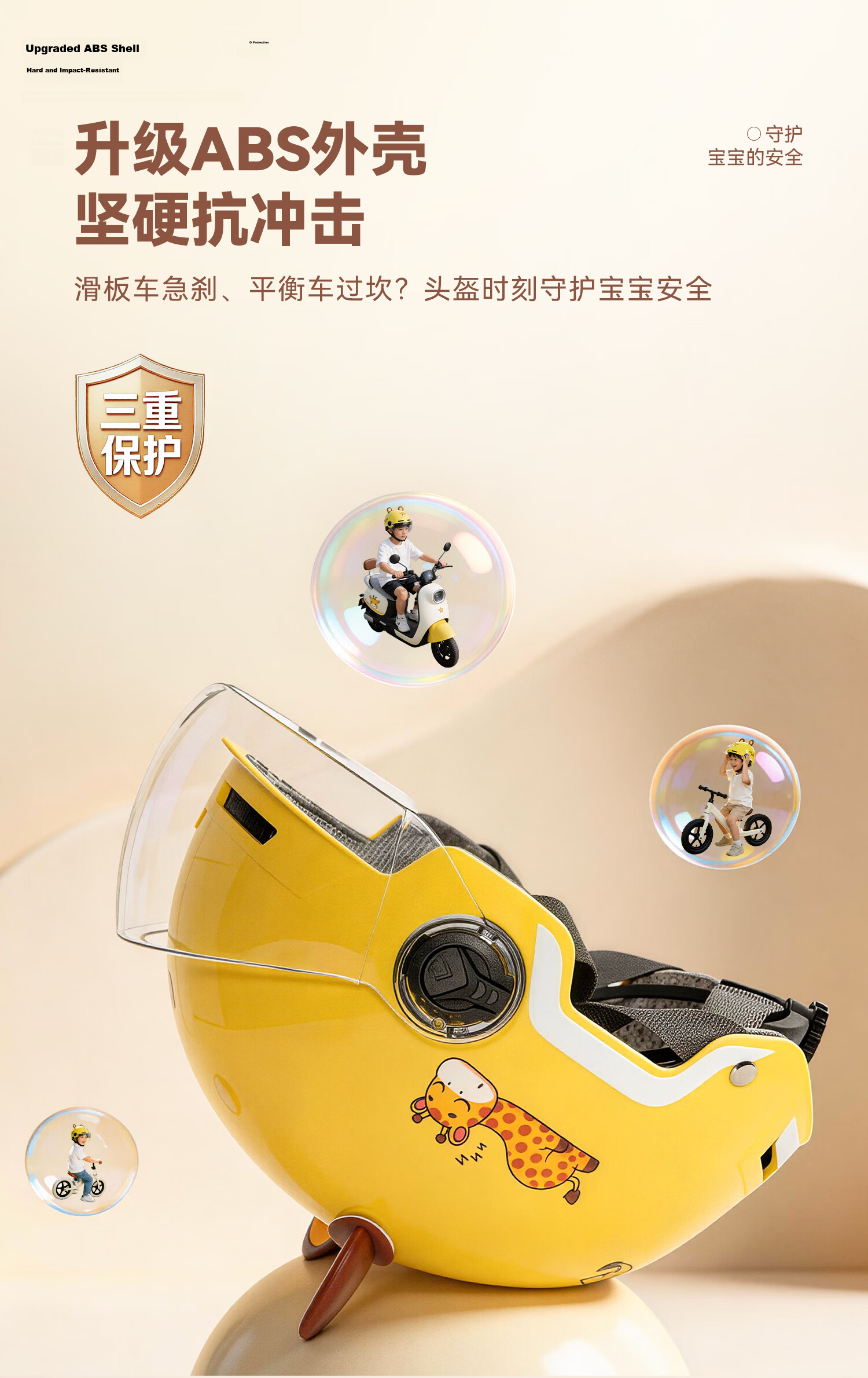 Tailg Children's Helmet 3-6 Years 3C Certified Bicycle Summer Half Helmet Cartoon Boys Girls Student Riding All-Season Universal 5