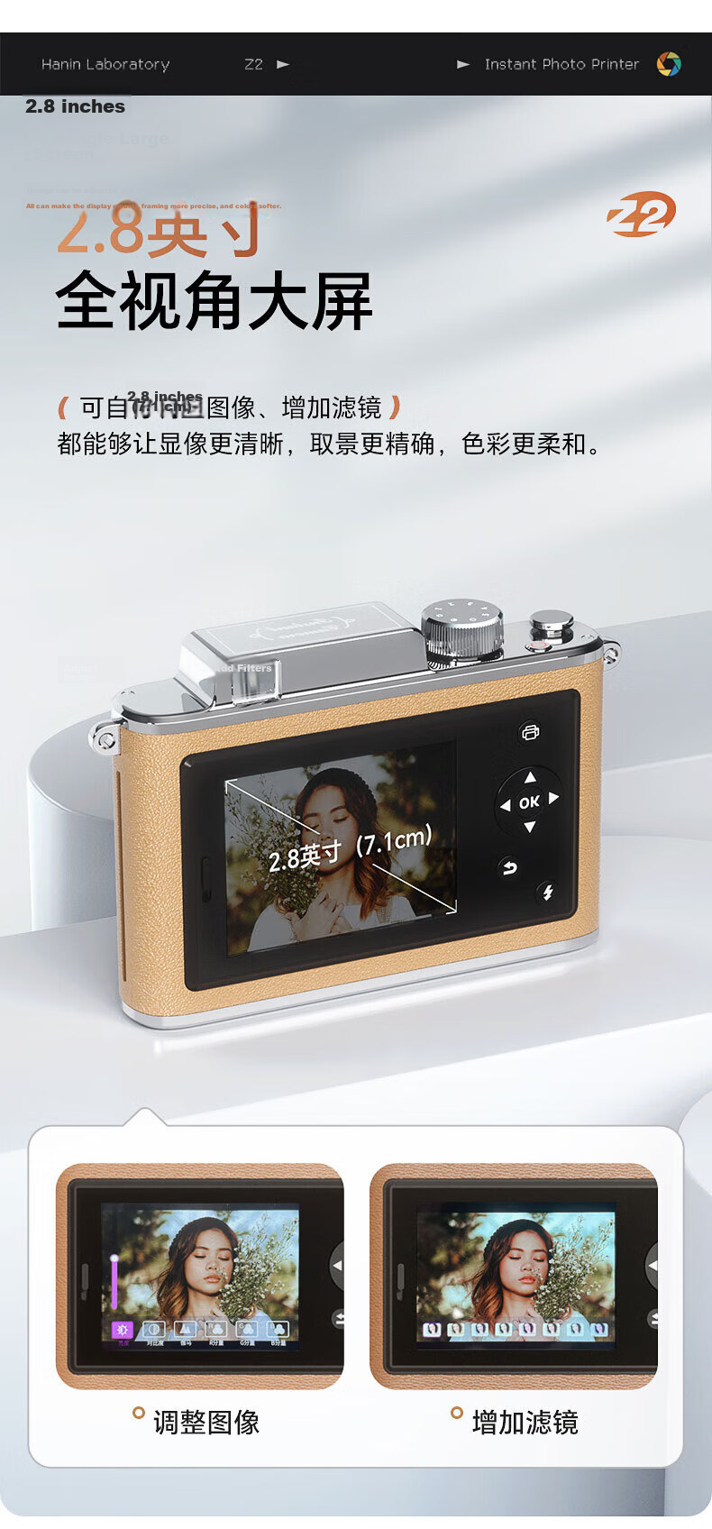 HPRT Z1 "Love Diary" Instant Pocket Photo Printer Mini Portable Photo Printer Gift Holiday Birthday Limited Edition Glacier Blue Continuous Feed 6