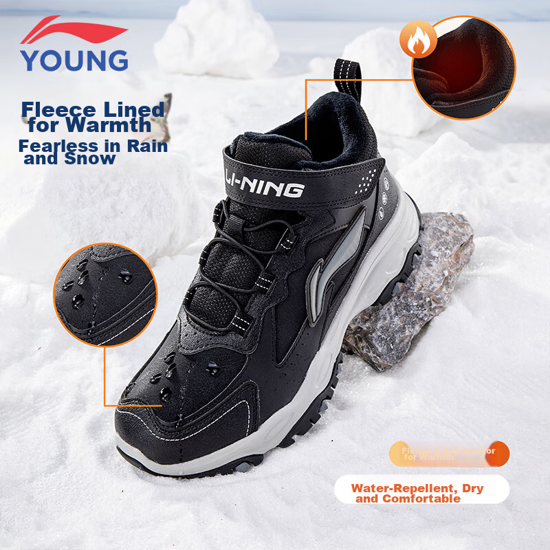LI-NING Kids' Sports Cotton Shoes, Boys and Girls Fleece-Lined Warm Water-Repellent Shock-Absorbing Casual Sneakers