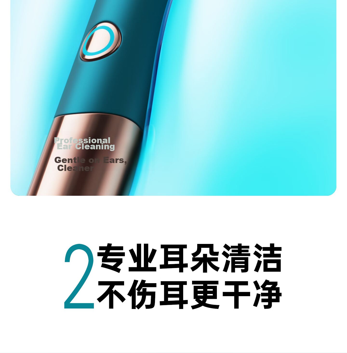 Bebird 3 UltraX Visual Ear Cleaner Hummingbird 2K HD Ear Care Device Birthday Gift Premium Gift Box 14