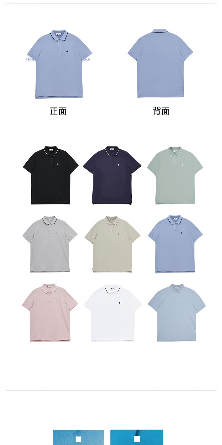 JACK&JONES Men's Spring Polo Shirt Multi-Color Embroidered Chest Basic Versatile Short Sleeve 226106021 27