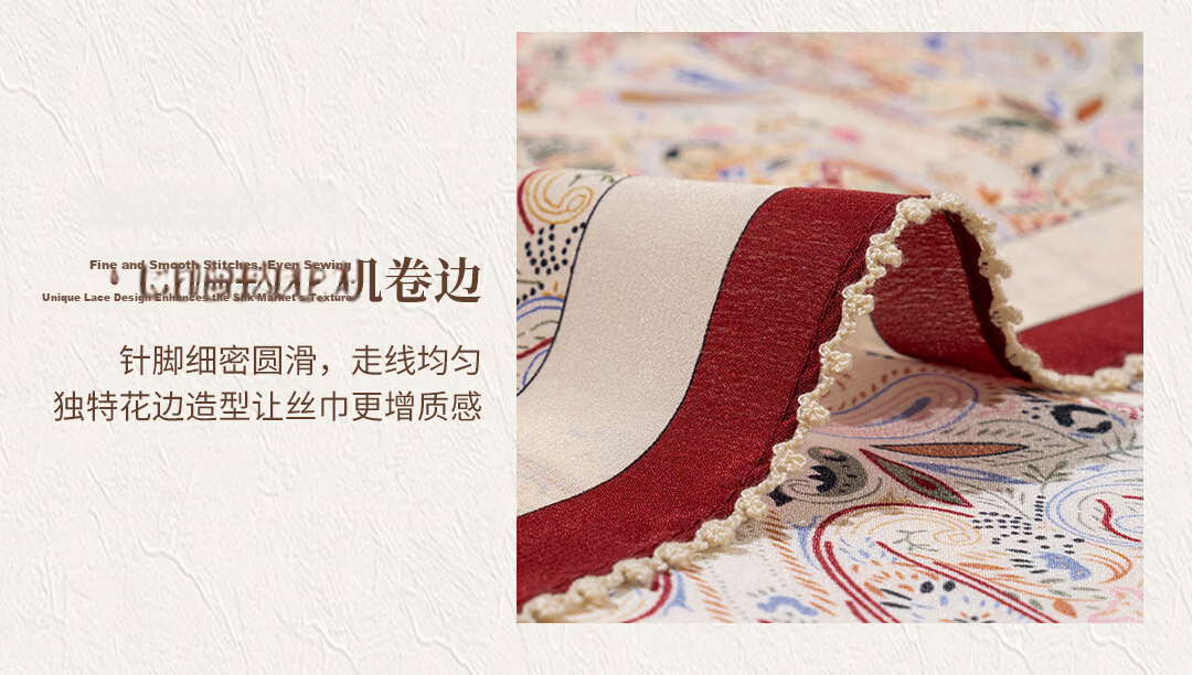 Shanghai Story 100% Mulberry Silk Women's Scarf Double Crepe Square Shawl Birthday Gift for Mom and Girlfriend 18