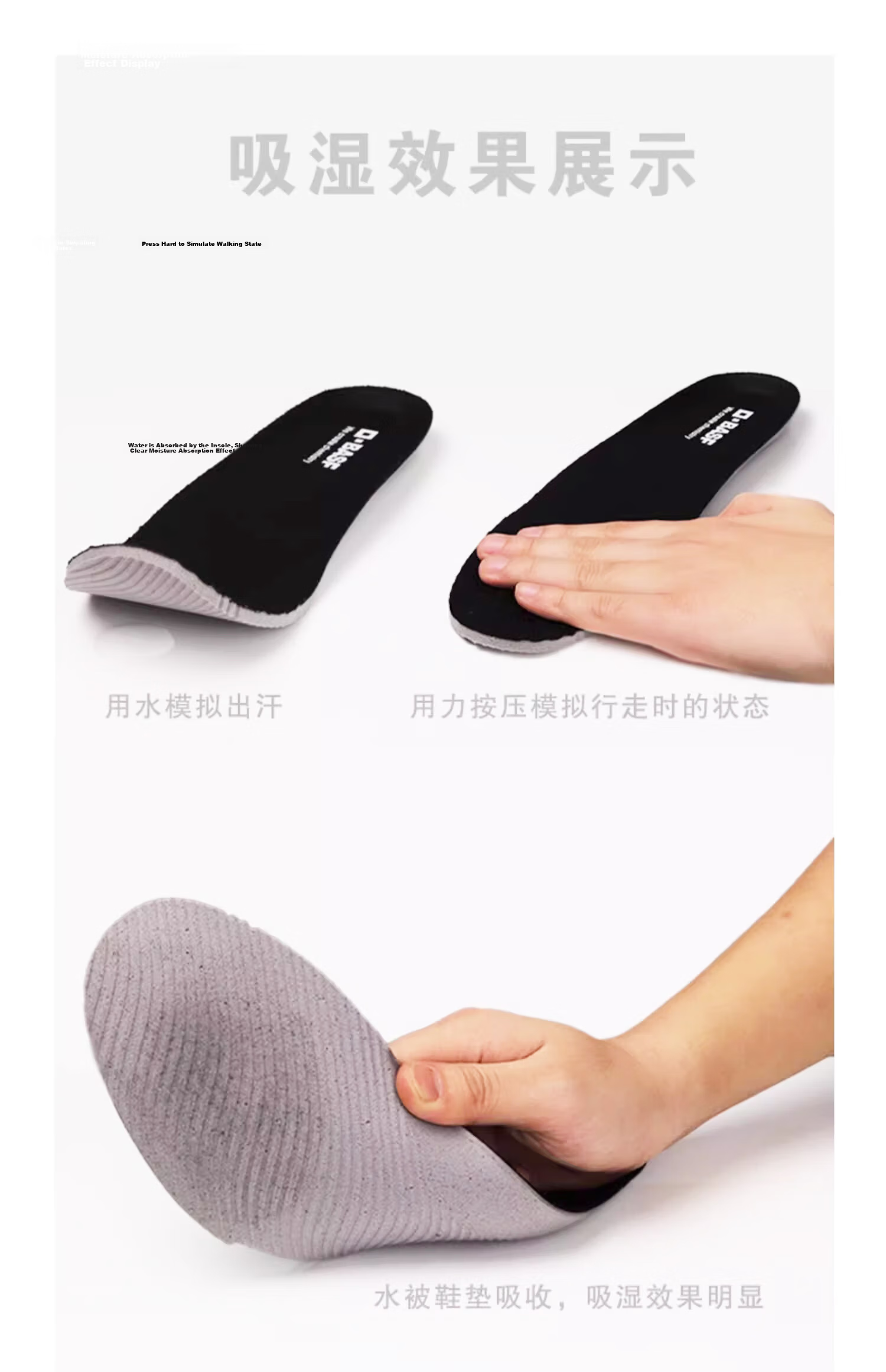 BASF Unisex Sports Insoles Shock Absorption Running Antibacterial Odor-Resistant Sweat-Absorbing Breathable Lightweight Insoles Size 36 6