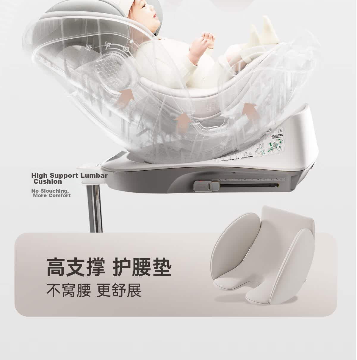 Babyfirst Car Child Safety Seat Lingxi Pro 0-7 Years Mica Gray [New Regulation] 8