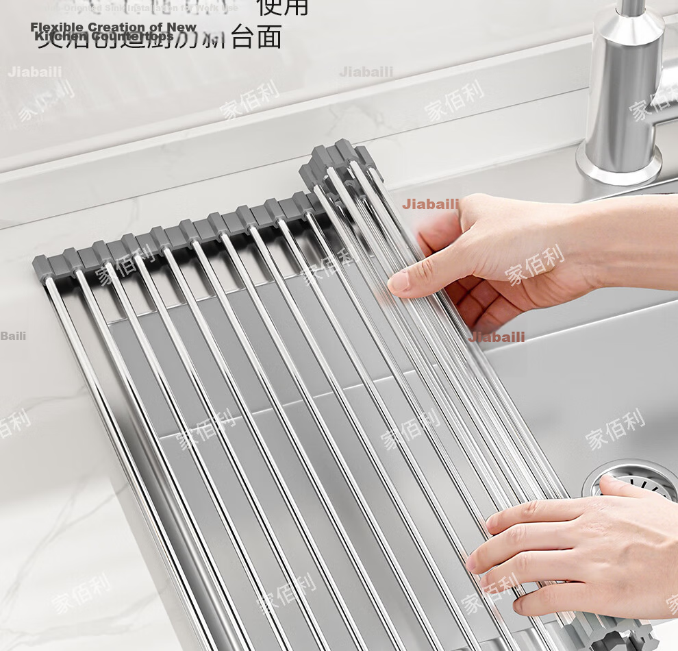 Jiabaili Kitchen Sink Draining Rack Stainless Steel Foldable Roll-up Dish Drying Basket 4
