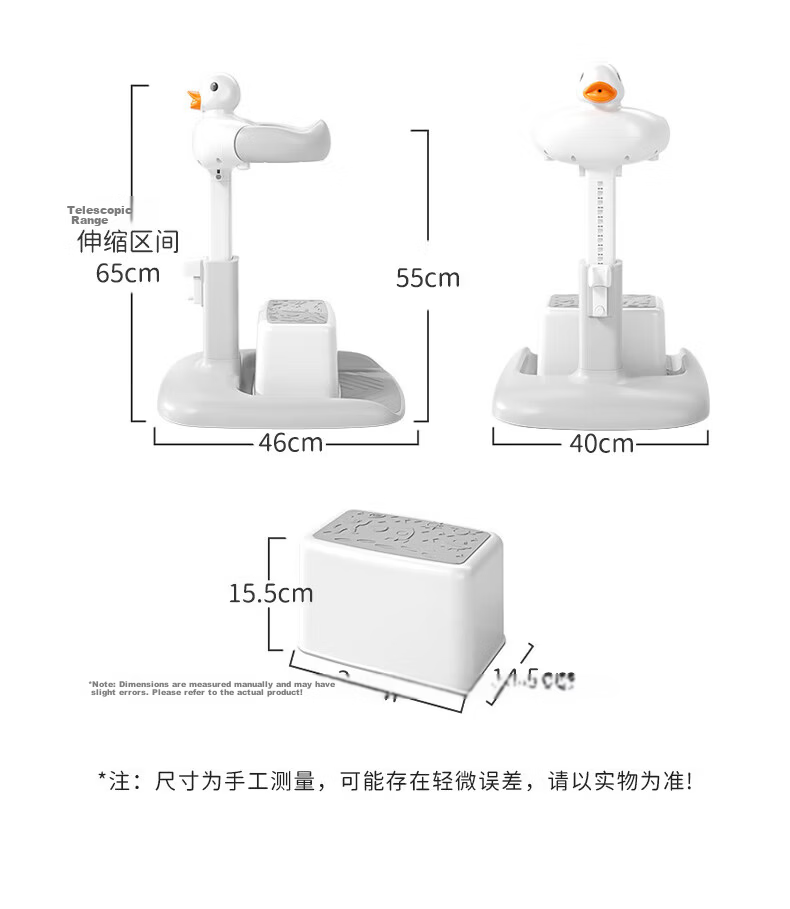 Baoshi Children's Bath Tub Seat Non-Slip Bath Stool Baby Bath Chair Infant Temperature-Sensing Bathing Stool 24