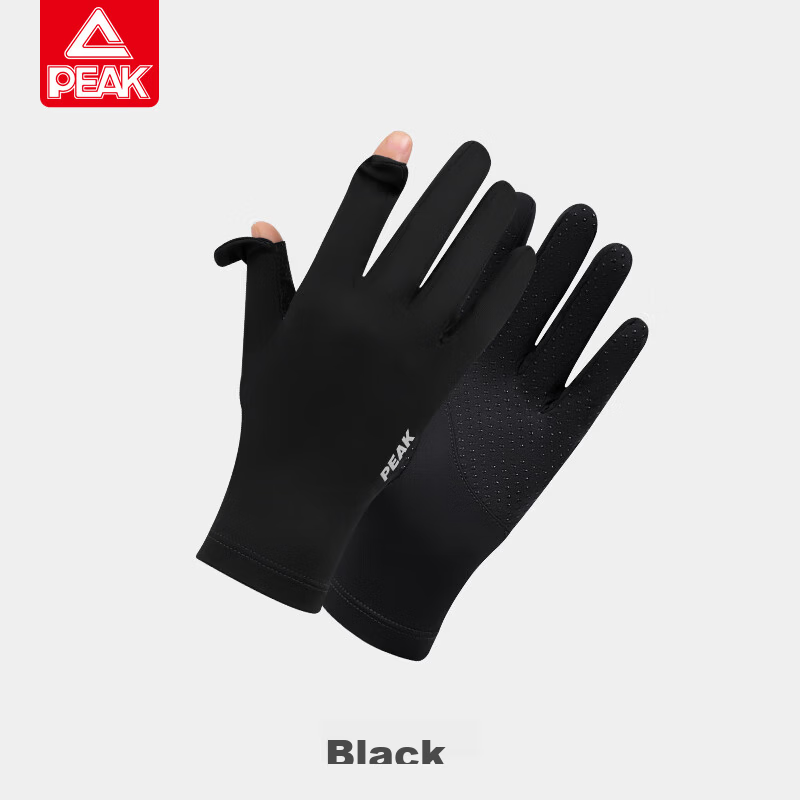Peak Driving Sun Protection Gloves for Men and Women UV Protection Black