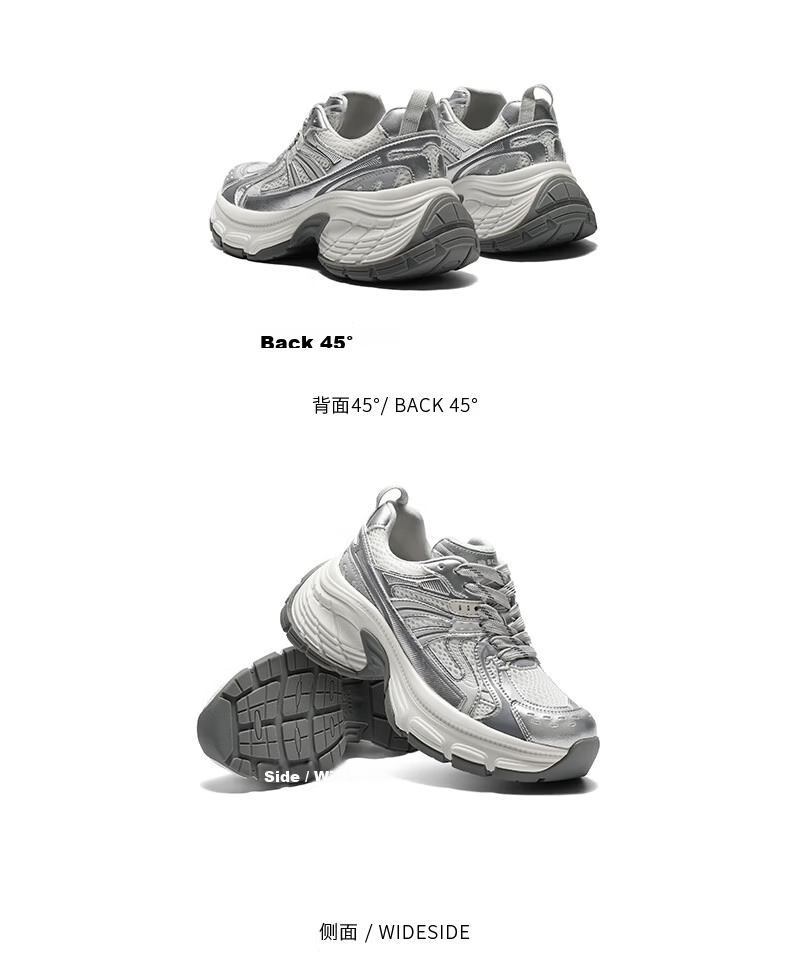 Belle Qixi Gift Yun Whale Dad Shoes Couple Style 26 New Casual Height Increasing Shoes JD018 Luminous Silver - Breathable Version Size 34 15