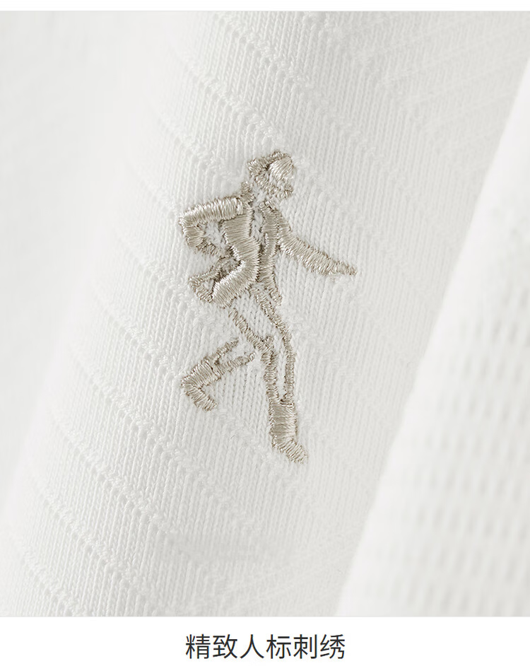 Dance with Wolves [Non-Deforming Collar] Textured Jacquard Summer Breathable Men's Short Sleeve Polo Shirt 803 Off-White L 21