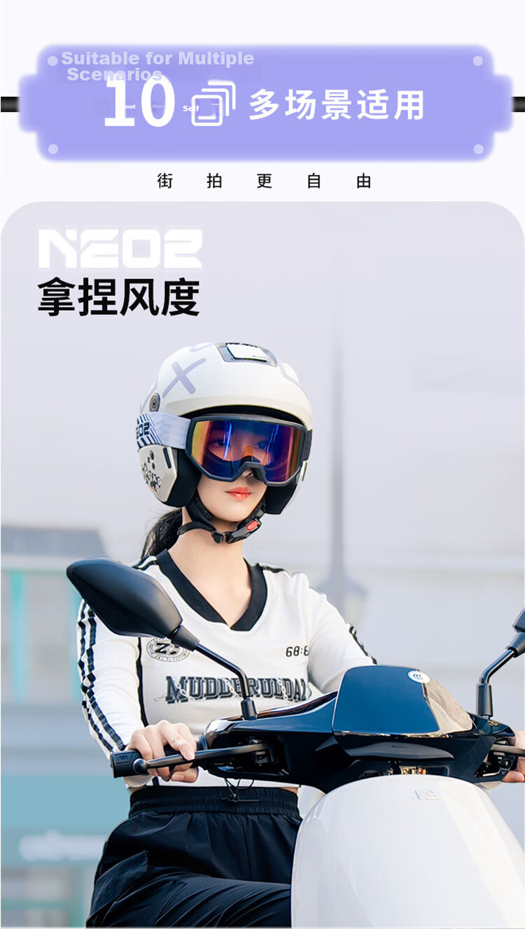 RYMIC Motorcycle Helmet Four-Season Universal Electric Vehicle 3C Certified Unisex Three-Quarter Helmet NE02 Pearl White XL 16