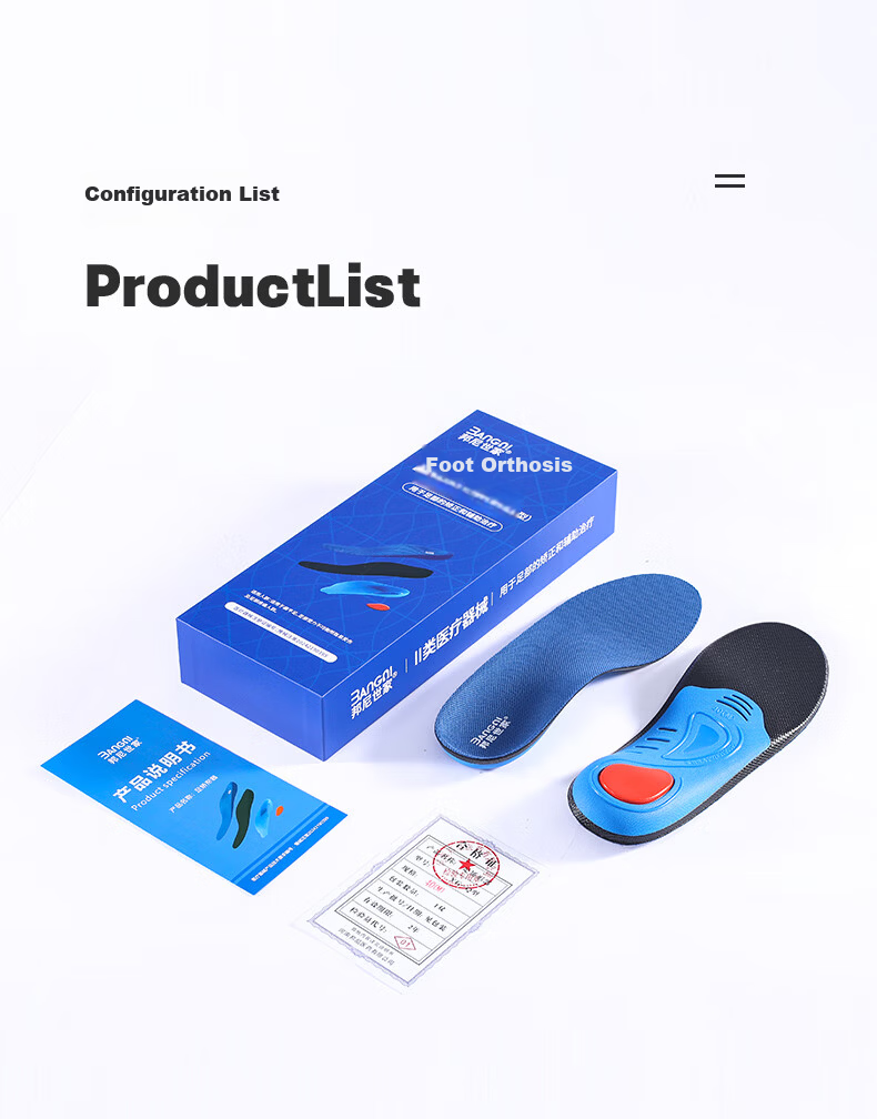 3AnGnI Correction Insoles Flat Foot Sports Support Insoles Bowleg Calf Outward Deviation Shock Absorption Pads M-Shaped Size 42 14