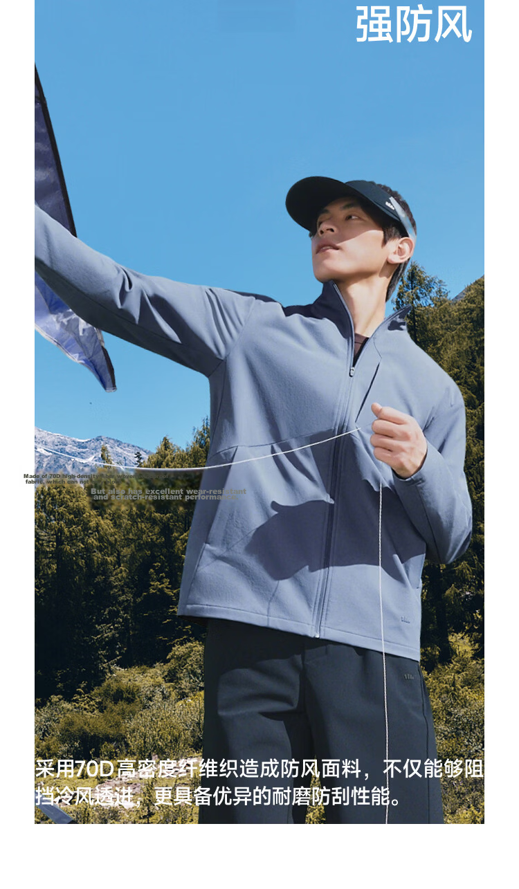 Beneunder Men's Softshell Jacket Windproof Water-Repellent Outdoor High Elastic Hydrogen Shell ST006 Ink Gray S 12