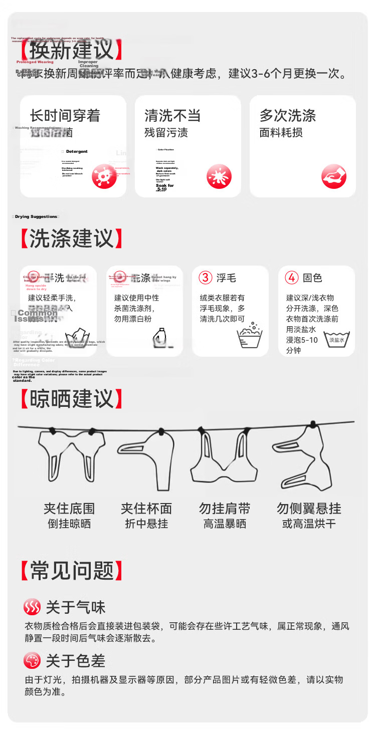 FitonTon Girls' Seamless Invisible Vest Bra Thin Sports Bra for Middle and High School Students Development Period Anti-Protrusion 18
