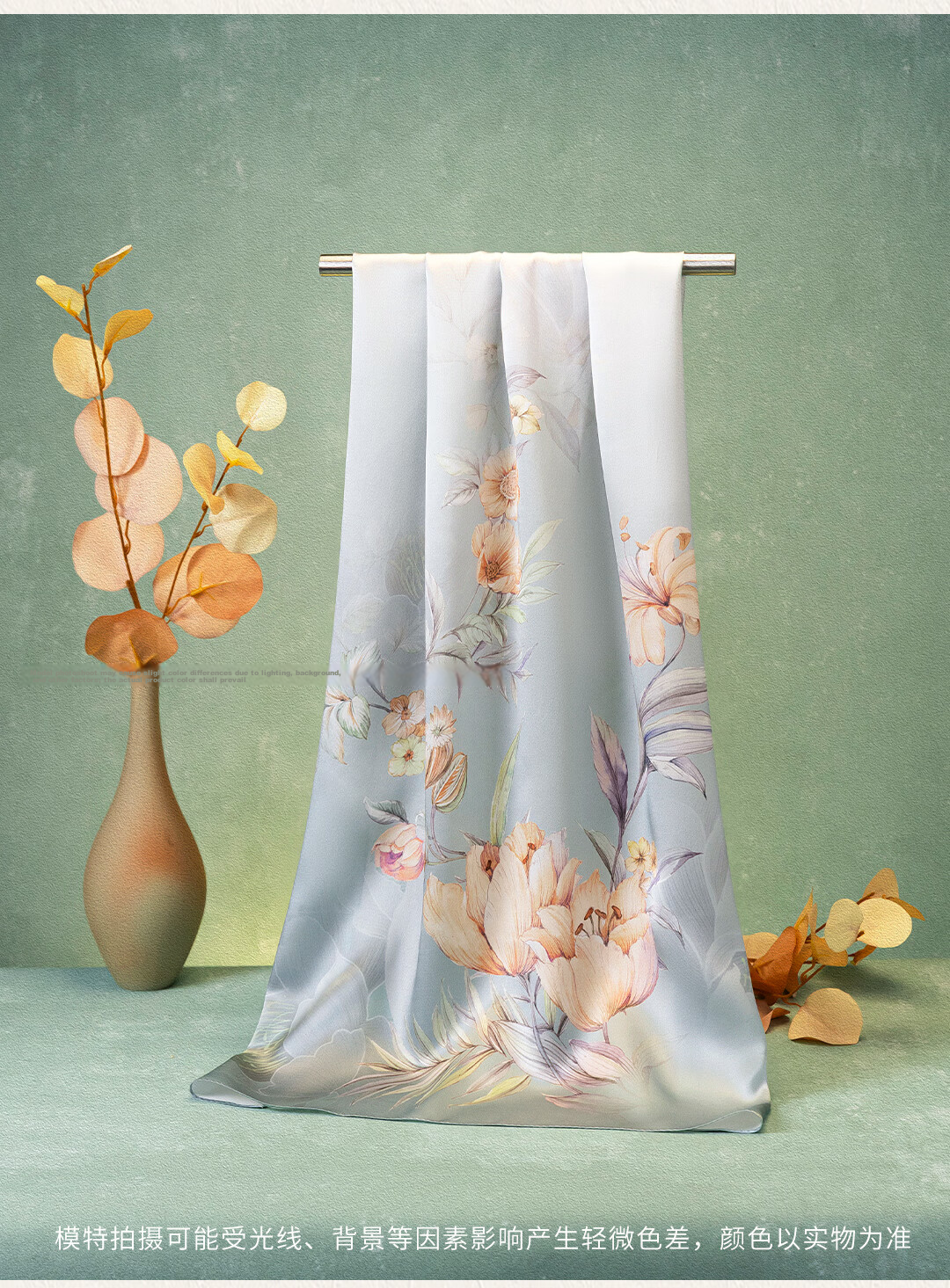 Shanghai Story 100% Mulberry Silk Spring Summer New Satin Printed Shawl Soft Skin-friendly Women's Silk Scarf Gift for Mom and Girlfriend 12