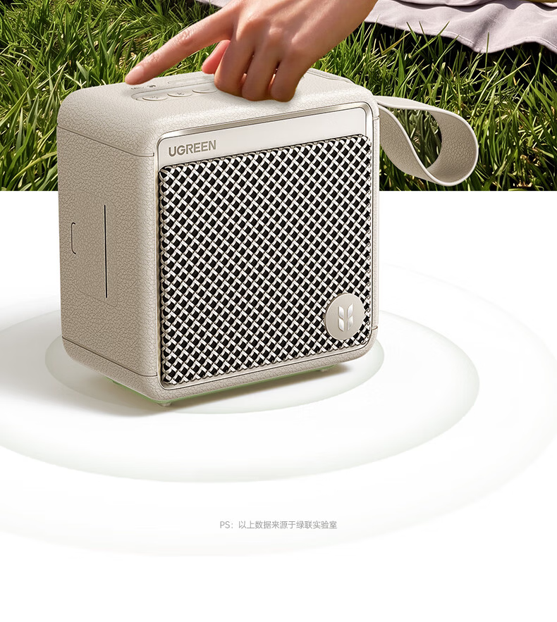 UGREEN M3 Bluetooth Speaker【New Release】20W High Power Outdoor Camping Portable Waterproof Bass Wireless Bluetooth Ambient Light HiFi Stereo Surround Sound 15