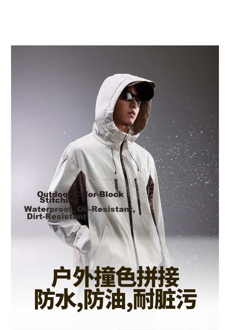 CABBEEN Polyester Suede Plain Casual Men's Three-Proof Outdoor Spliced Color-Block Winter Jacket 5