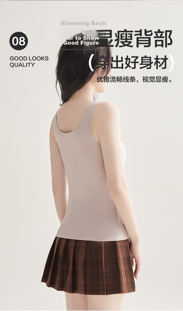 Hodo Women's Vest Counter Style Smooth Cotton Non-Elastic Breathable Loose Simple Solid Color Round Neck Versatile Basic Vest 9