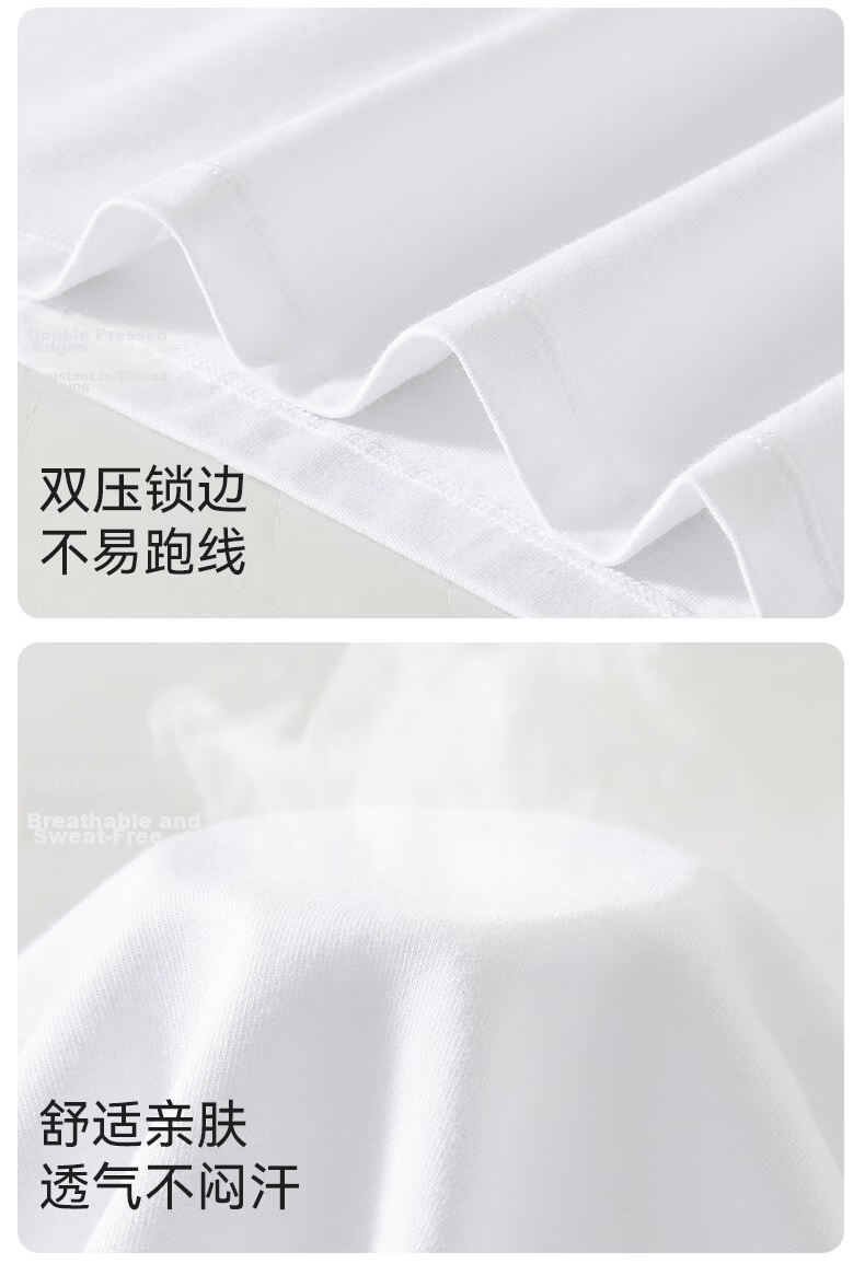 Miiow Men's Short Sleeve T-Shirt 95% Cotton Lycra Antibacterial Breathable Cool Summer Thin Base Layer 14