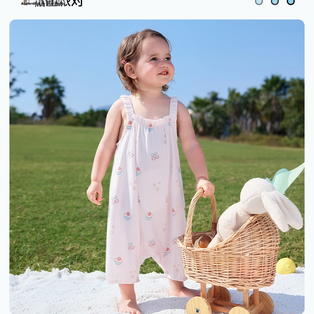 Betis Baby Clothes Infant Romper Girls 2026 Summer New Breathable Modal Strap One-piece Pajamas Sleepsuit 31