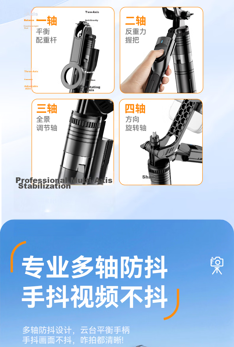 Zhiguozhe 2026 New Edition Diudiu Selfie Stick Magsafe Magnetic Phone Holder Floor Tripod Live Streaming 360° Rotation Anti-Shake Auto Tracking Travel Compact 16