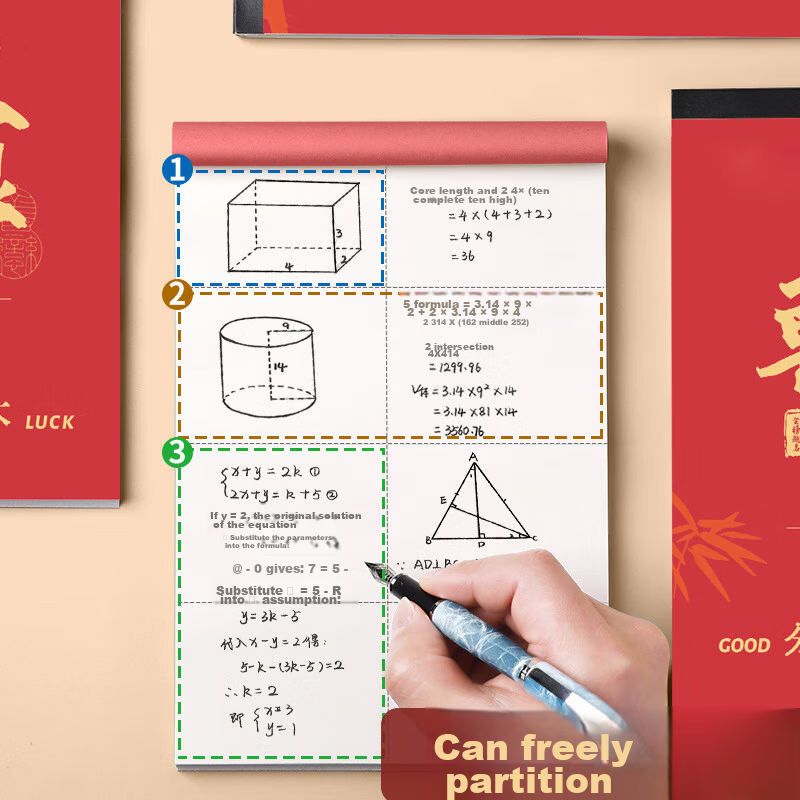 DiLe Small 22K Partition Draft Notebook Student Scratch Paper for Middle and Primary School Math Calculation Paper 100 Sheets Single Book 4268 1