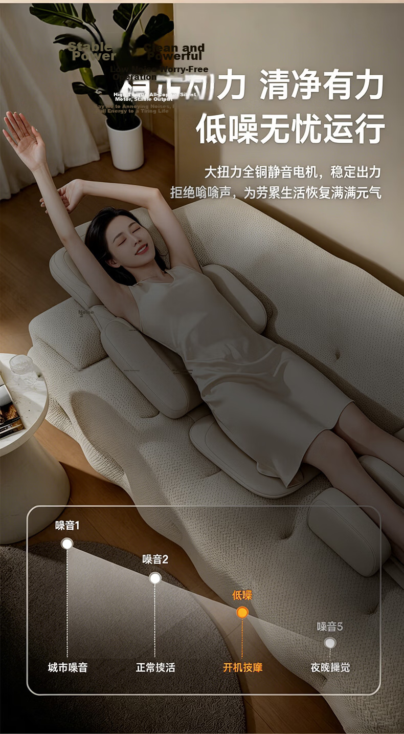 AUX Massage Cushion JX-003 Beige (Gift Box) Full-Body Massage Pad Neck Massager Integrated Massage Chair Pad 520 Gift for Mom 20