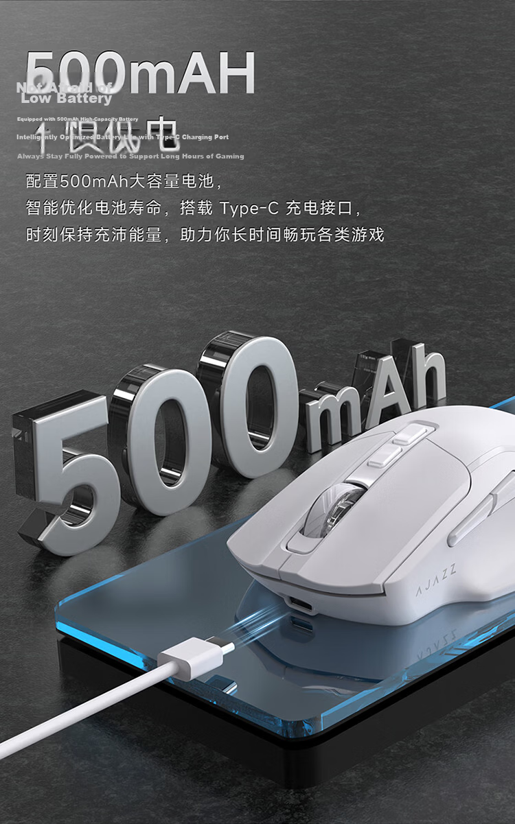 AJAZZ AJ039V2 Wireless Gaming Mouse Wireless Wired Bluetooth Tri-Mode Ergonomic Design eSports Gaming White Red 5