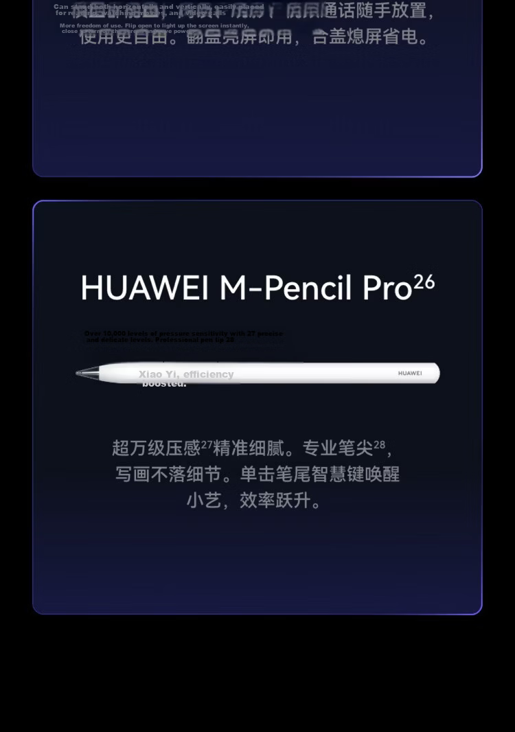 HUAWEI MatePad Pro Max Enjoy Edition 13.2-inch Huawei Tablet 3K OLED Screen Office Creative Tablet 12+256GB Deep Space Gray 36